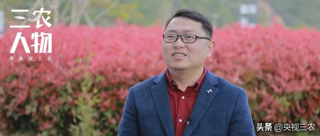 他放弃高薪回村干这一行，旁人不理解，如今大获成功