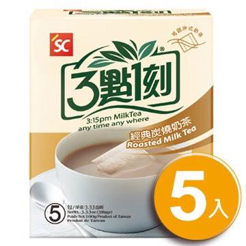 台湾必买手信,去台湾必买的护肤品