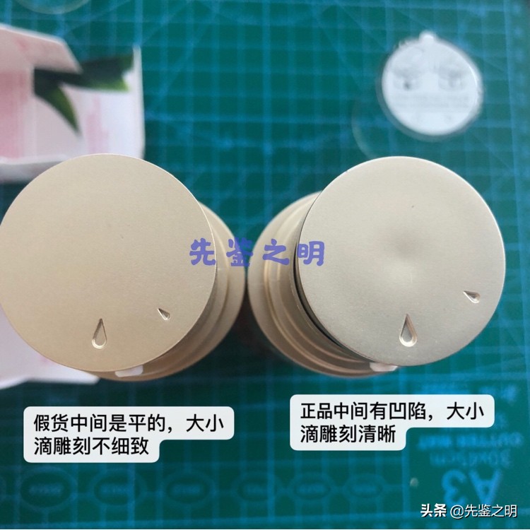 娇韵诗双萃精华假货用了会怎么样,娇韵诗双萃精华假的跟真的区别