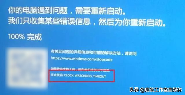 解决蓝屏的最好办法,蓝屏有几种可能