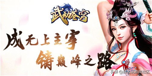 页游排行榜前十的游戏有哪些,2017好玩的页游有哪些