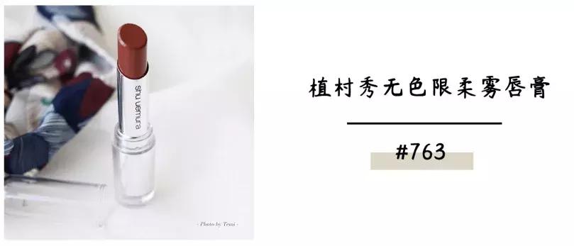 正确涂口红的视频,口红正确涂法不沾杯