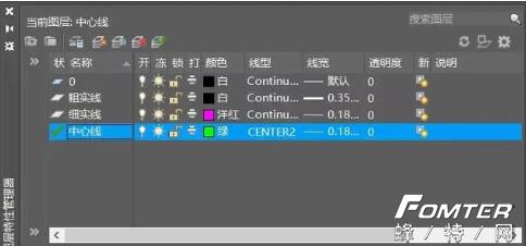 autocad螺栓简单装配图绘制,cad三维螺栓与螺帽组合画法