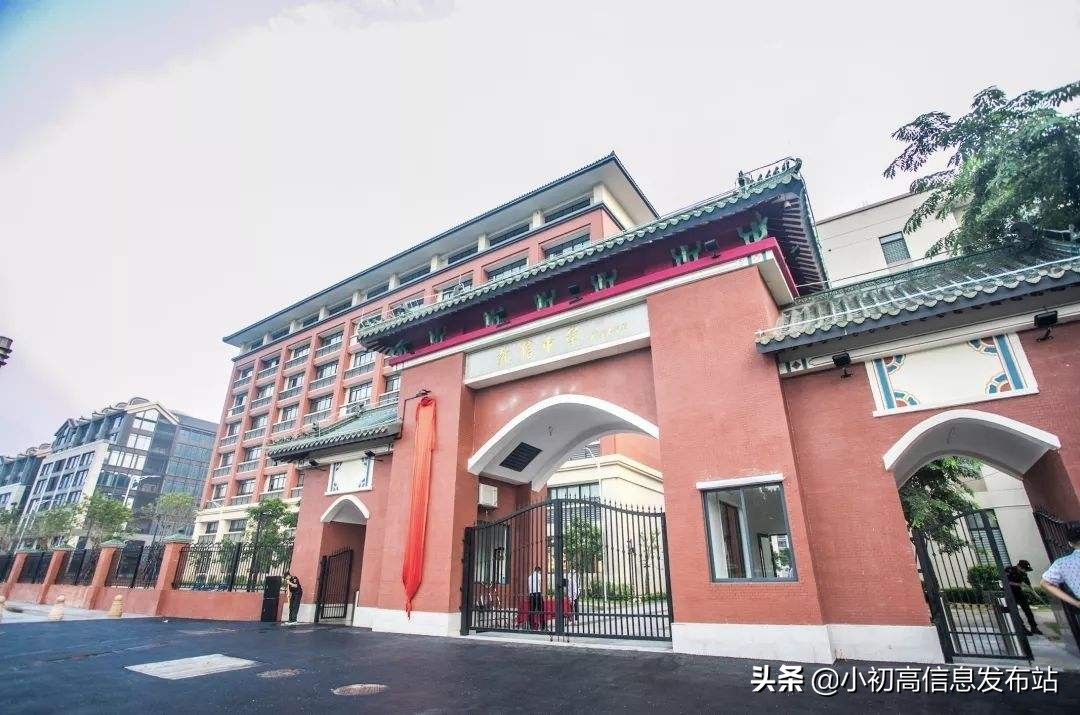 初中家长自己的目标和措施,广州中考老三区是否统一