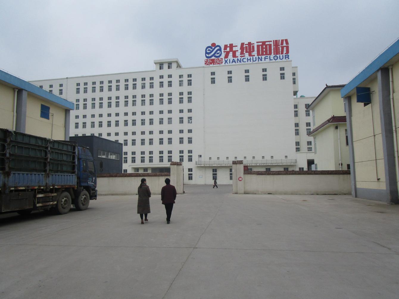 安徽省灵璧县永盛面粉厂,防疫不松劲