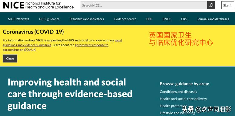 老人与年轻人先救谁,老年人得新冠救活几率有多大