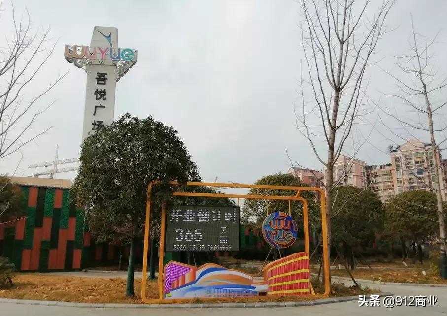 南京最大商业综合体,南京下半年即将开业的综合体