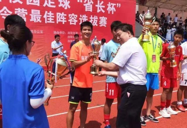 临颍三高足球队最好成绩,临颍三高2008年喜报