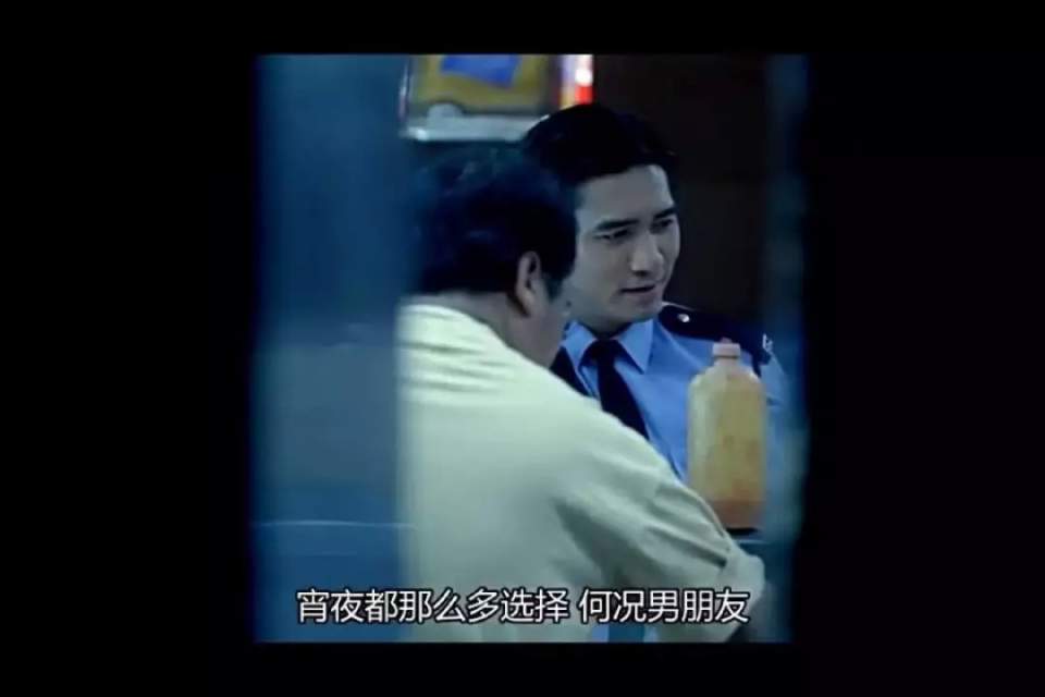 “不想戴套，你吃药不就行了”“不想戴套，你吃药不就行了”