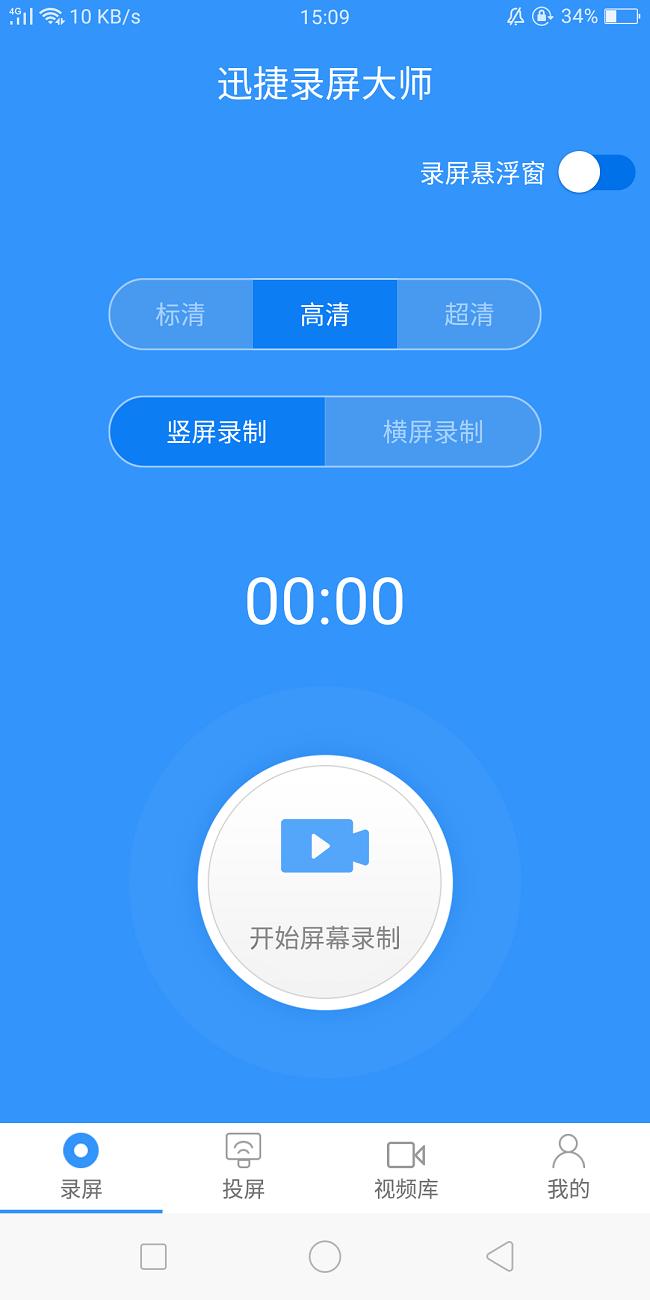 五款可以自我提升的app,关于学习又少女心的app推荐