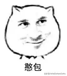 山西方言最难懂上了央视,河南方言哪个地方最难懂