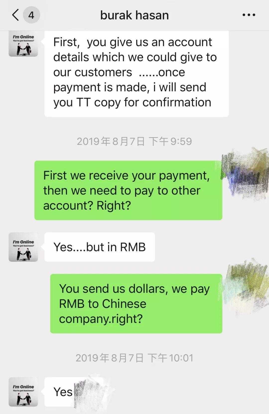 国际贸易欺诈,国际贸易怎样防止被骗