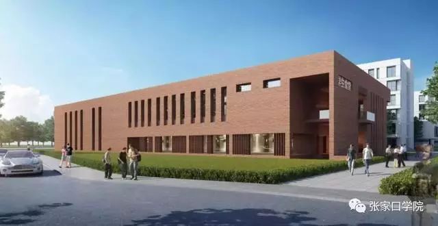 高大上一本学校,张家口投资9亿的学校