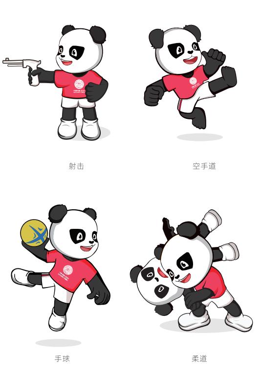 十四运吉祥物竞赛,十四运会竞赛项目吉祥物设计出炉