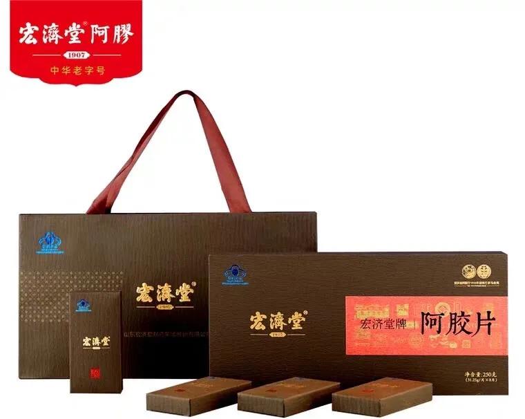 宏济堂阿胶糕效果怎么样,宏济堂阿胶广告视频