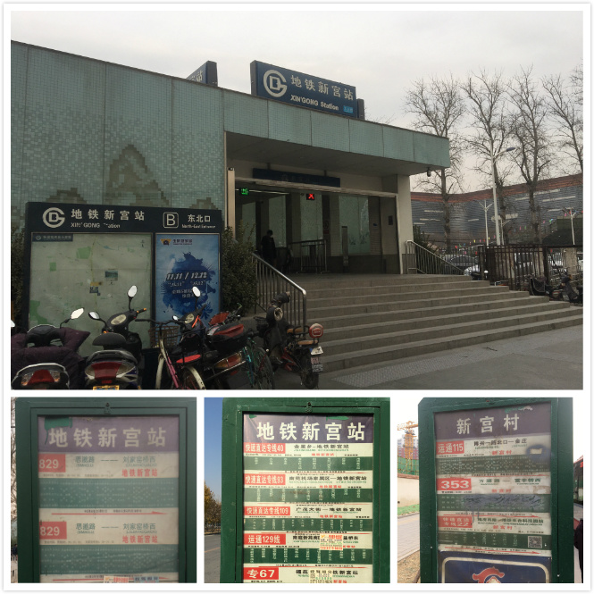 正商明苑是共有产权房吗,北京丰台共有产权房正商明苑