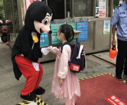 幼儿园迎六一家园同乐庆祝活动,六月幼儿园园外活动通知