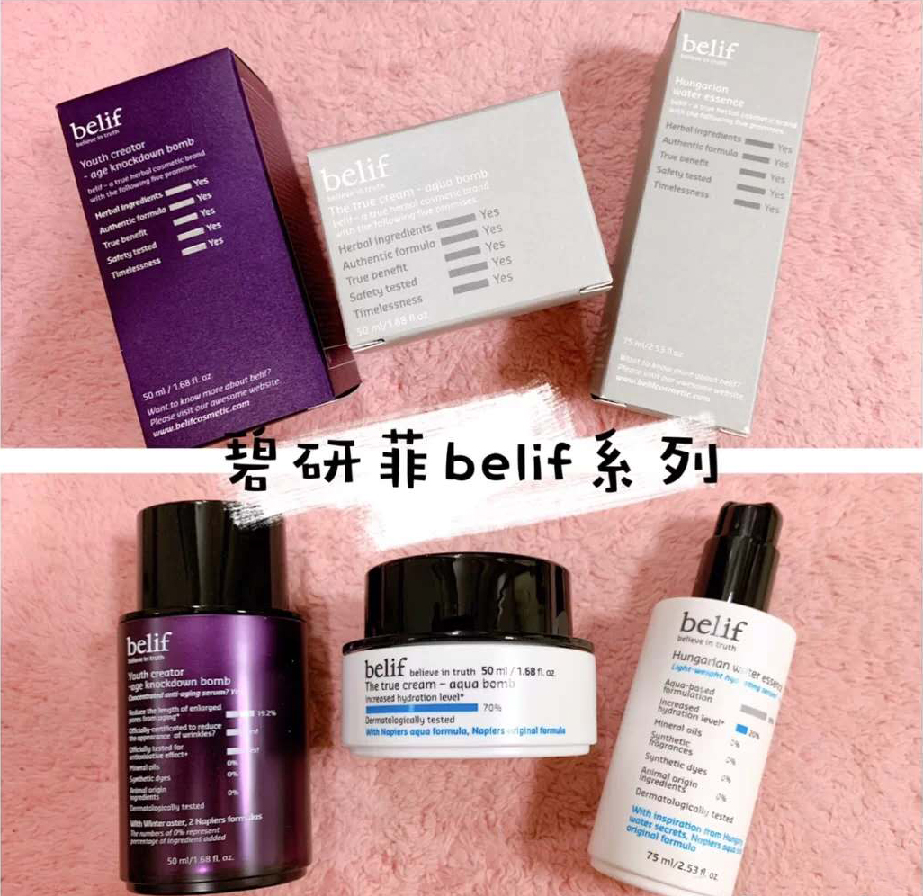 雪花秀韩国没人用吗,雪花秀whoo后哪个好