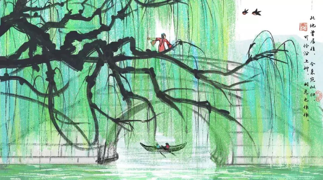 40首咏柳诗词二月春风似剪刀,咏柳古诗里面春风似剪刀的意思