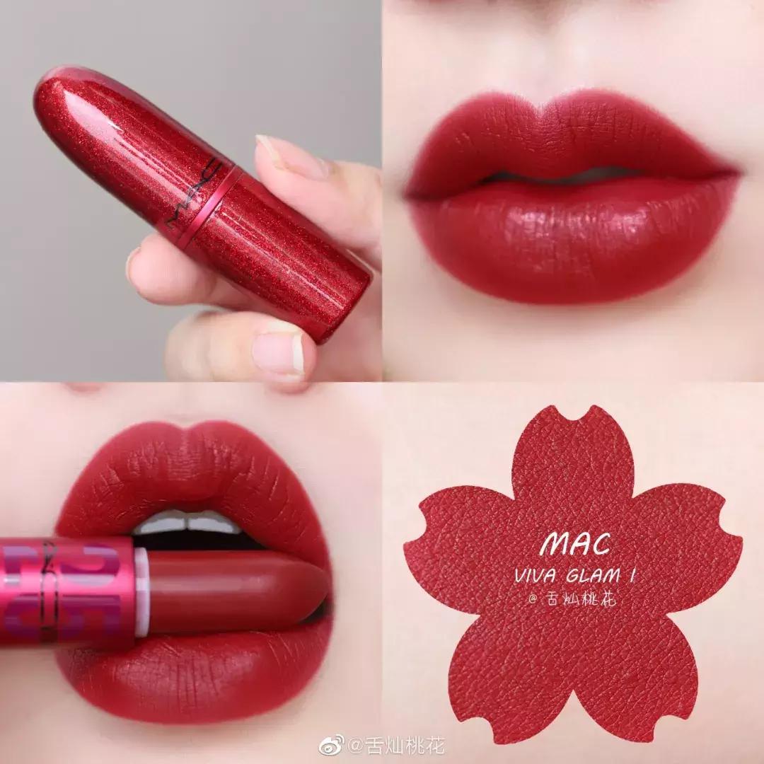 秋冬气质显白又高级的大牌口红,秋冬最显白的口红