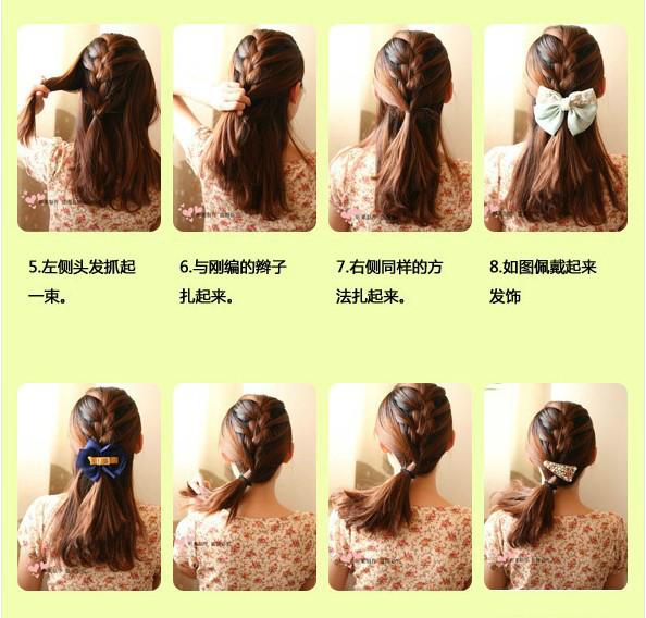 100种漂亮头发编法,100种编头发的视频教程