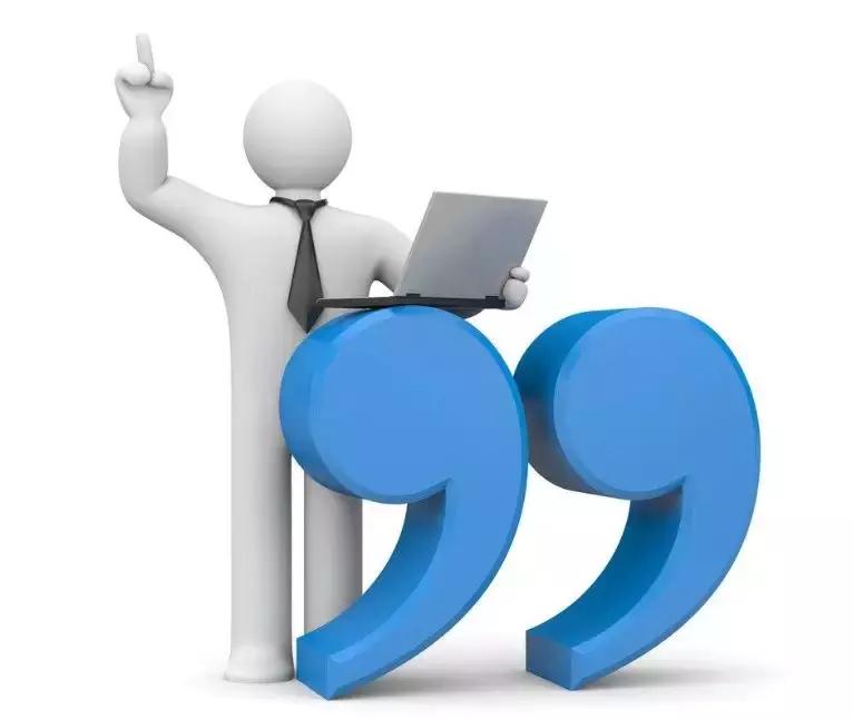 不敢当众讲话了,不敢当众讲话是心理疾病吗