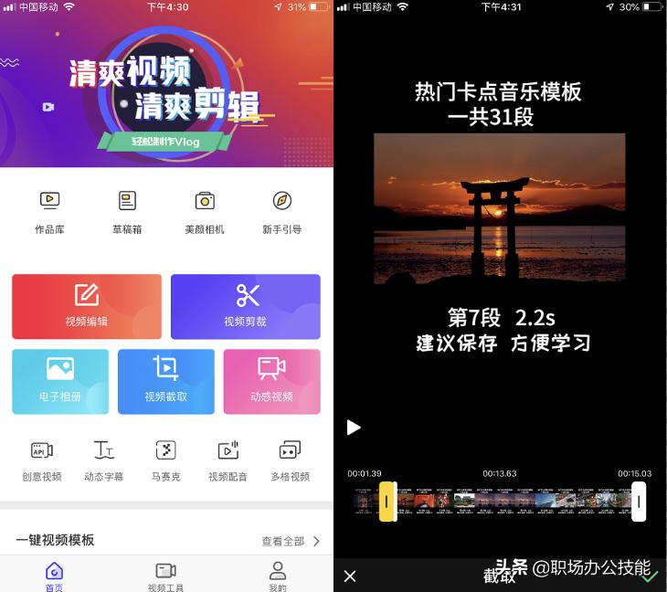 华为手机怎样把拨号键盘缩小,华为手机电话拨号键盘