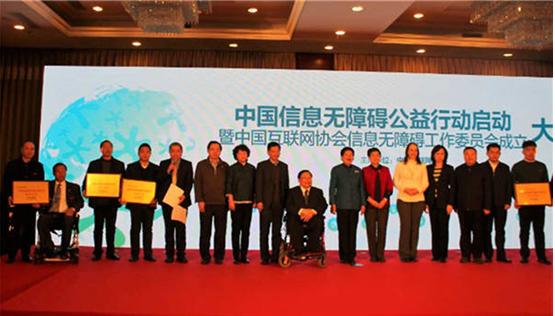 互联网创业平台的盈利模式,互联网创业新模式新机遇