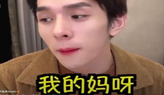 母婴电商入门基础知识大全,母婴电商怎么运营的呢视频