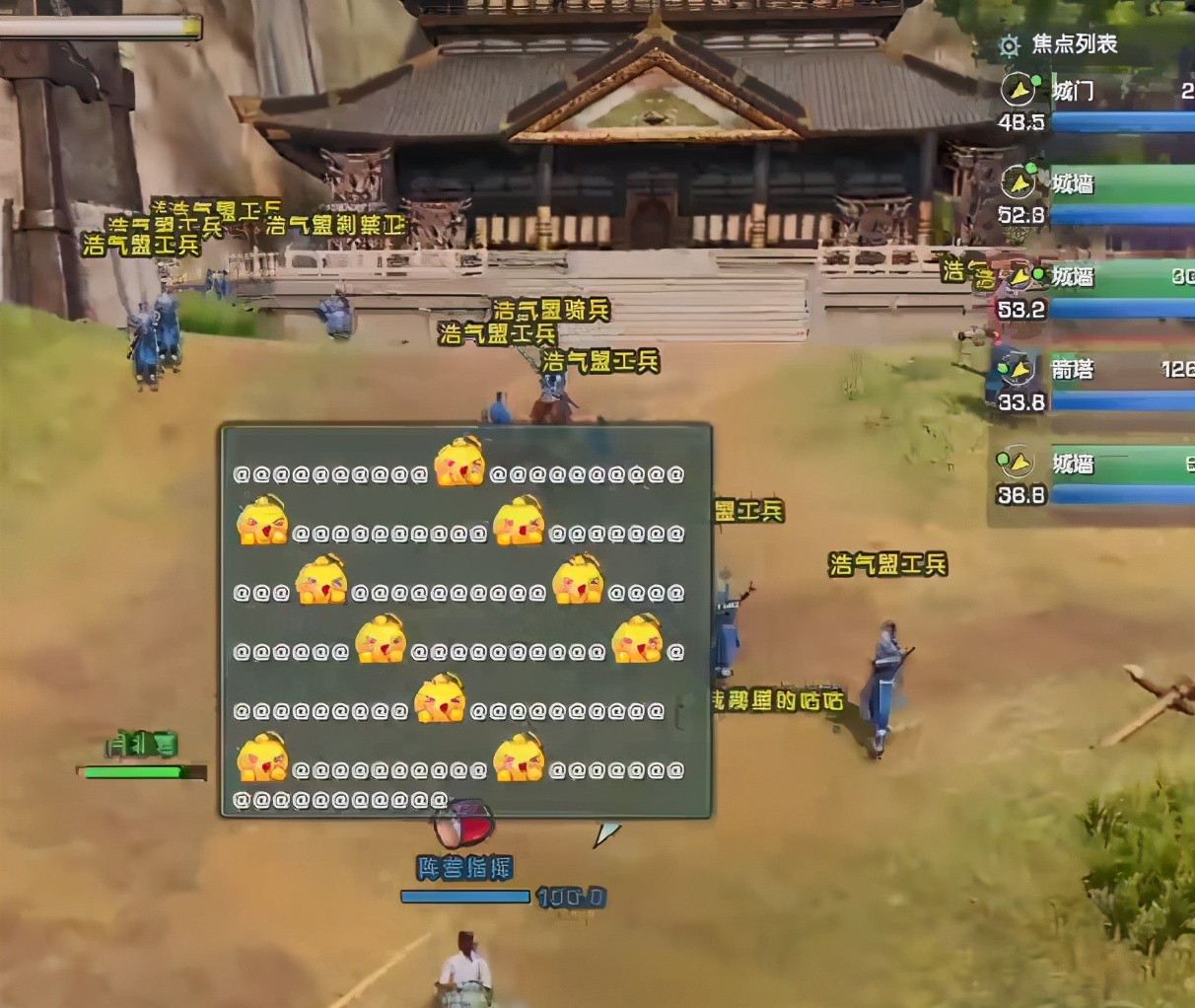 剑三怎么赚钱最快,剑三怎么赚钱