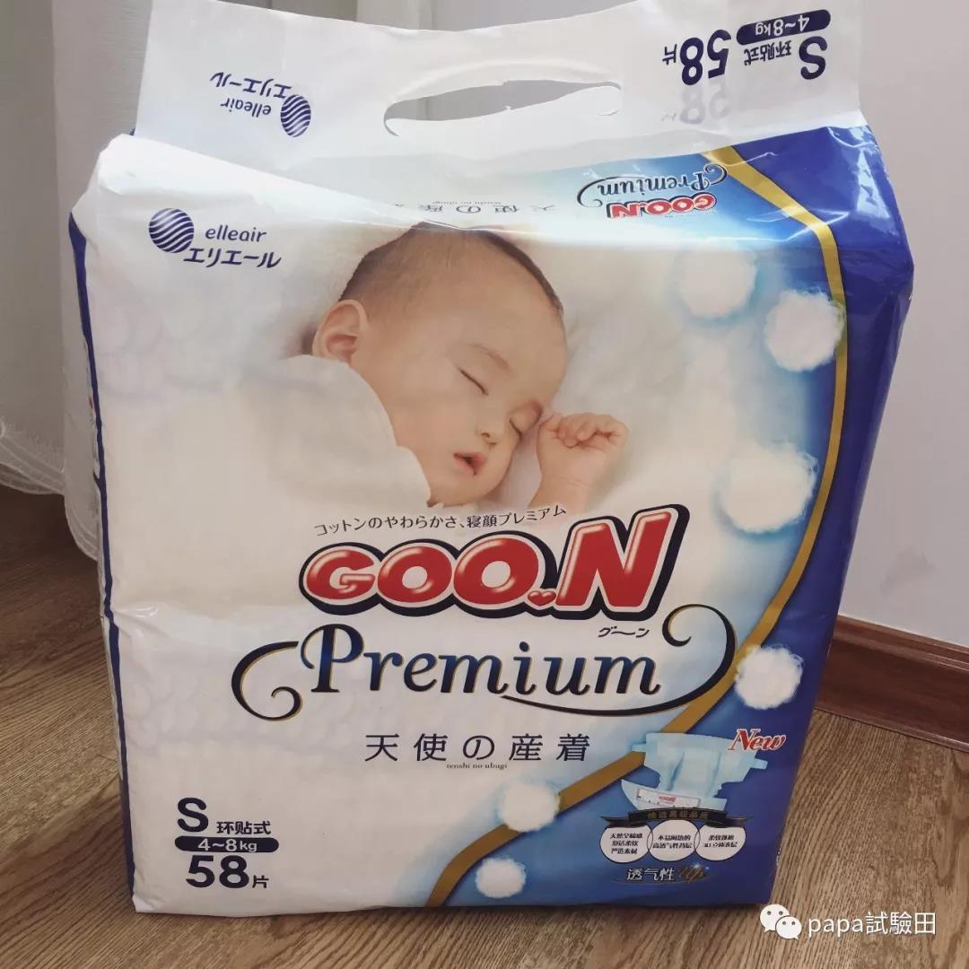 大王轻薄贴身纸尿裤测评,大王纸尿裤babydiaper好用吗