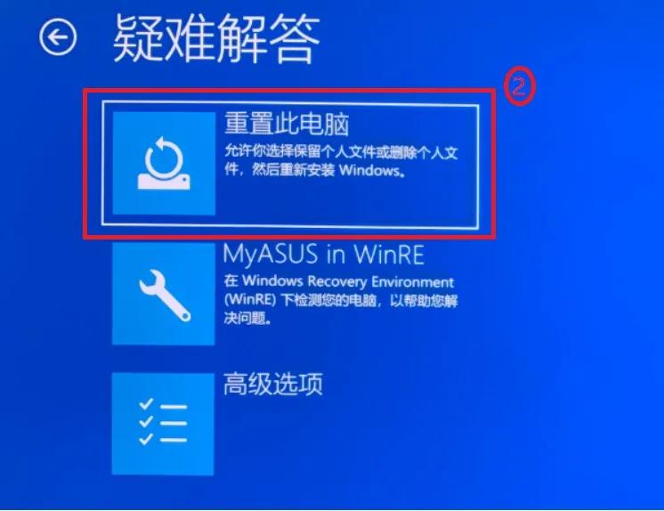 win11恢复成win10后怎么还原,win11恢复出厂设置能还原系统吗