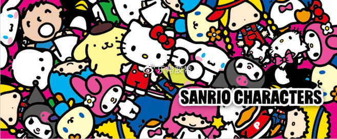 hellokitty手帐贴纸图片,hellokitty的做手帐的贴纸图片