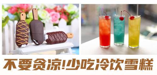 饮食清淡头发还出油,脸上出油头发出油多中医怎么调理