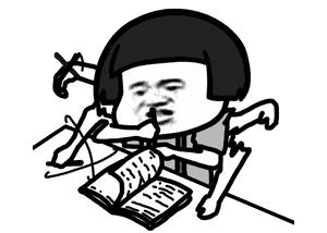 被大火烧掉书包,放火把寒假作业烧了犯放火罪吗