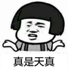 科三怎么这么难考,科三有什么技巧和方法过