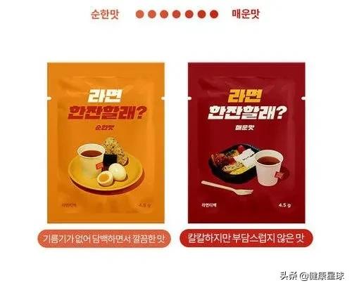 方便面到底是不是垃圾食品呢,爱吃的方便面真的是垃圾食品吗