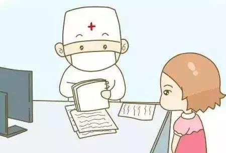 试管婴儿五个月引产,试管第三次成功又引产