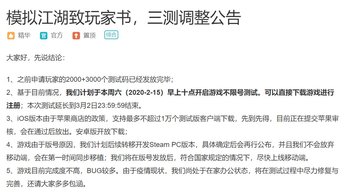 汉家松鼠做了哪些手游,汉家松鼠手游有哪些