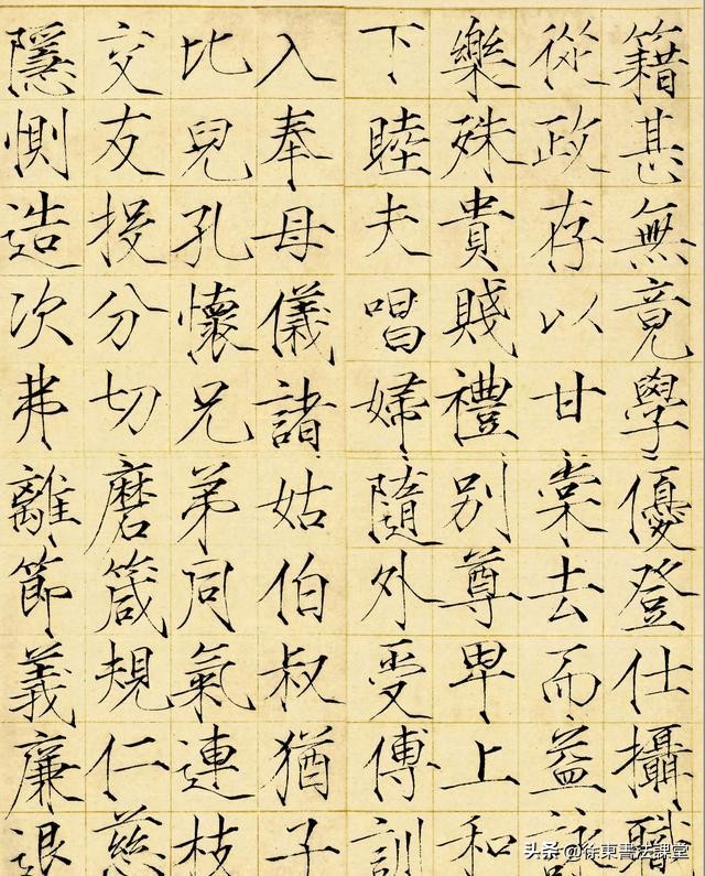 如何练习瘦金体字,如何练习瘦金体钢笔字