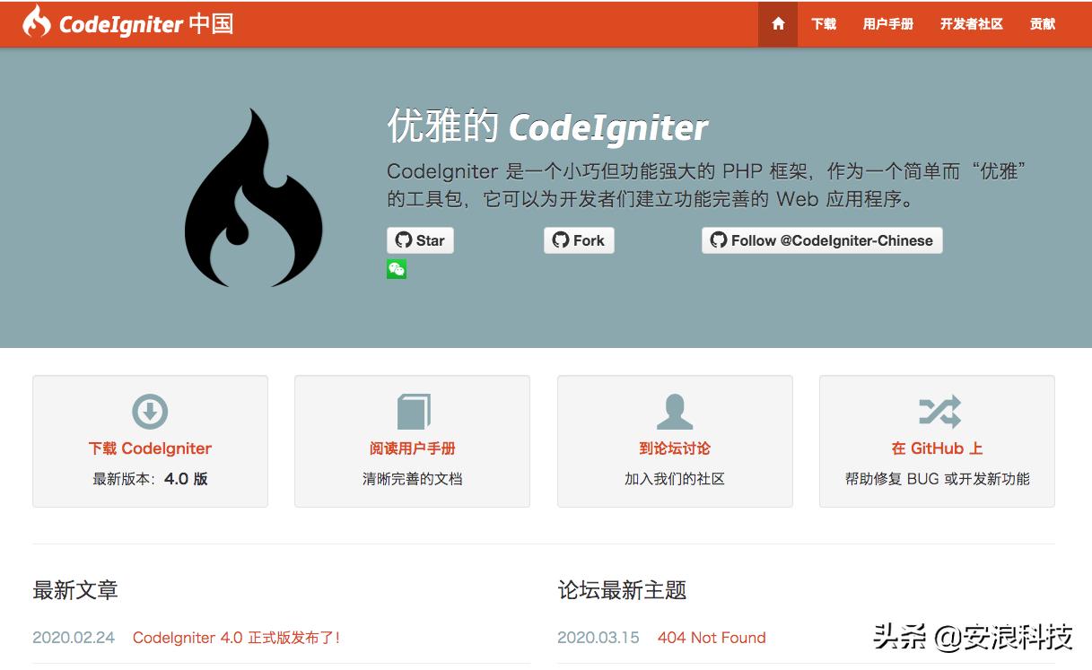 php为什么说是最好的编程语言,php过时了