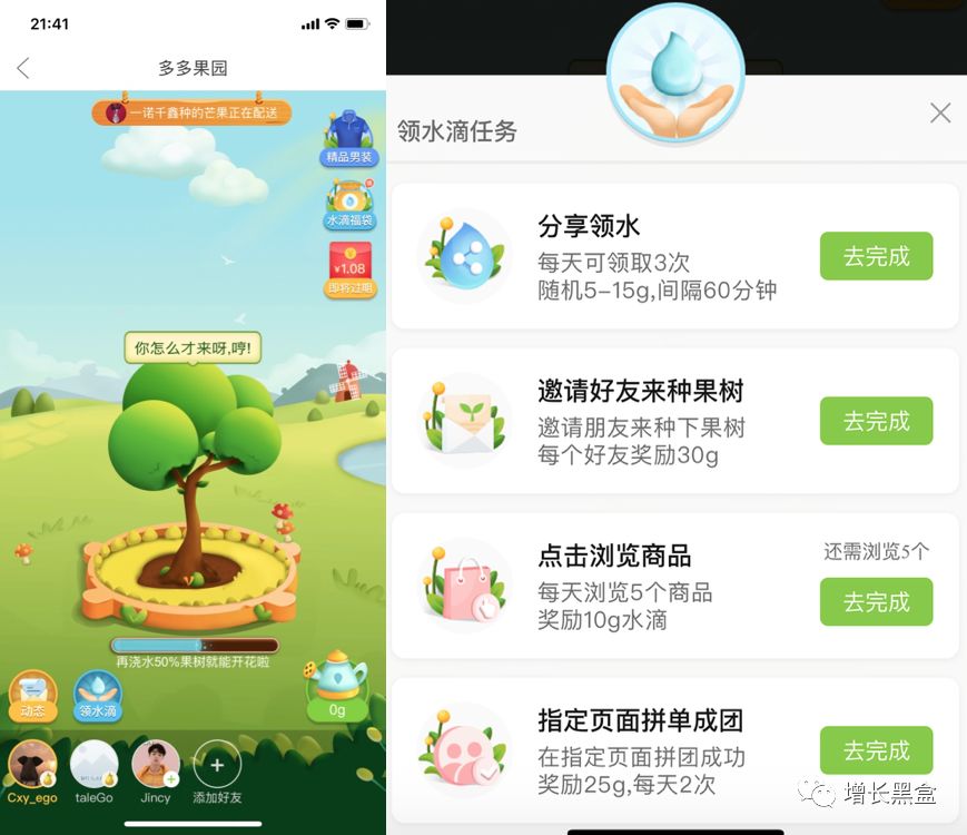 从阿里88会员到锦鲤抽奖，年度10大热门涨粉案例拿好不谢！