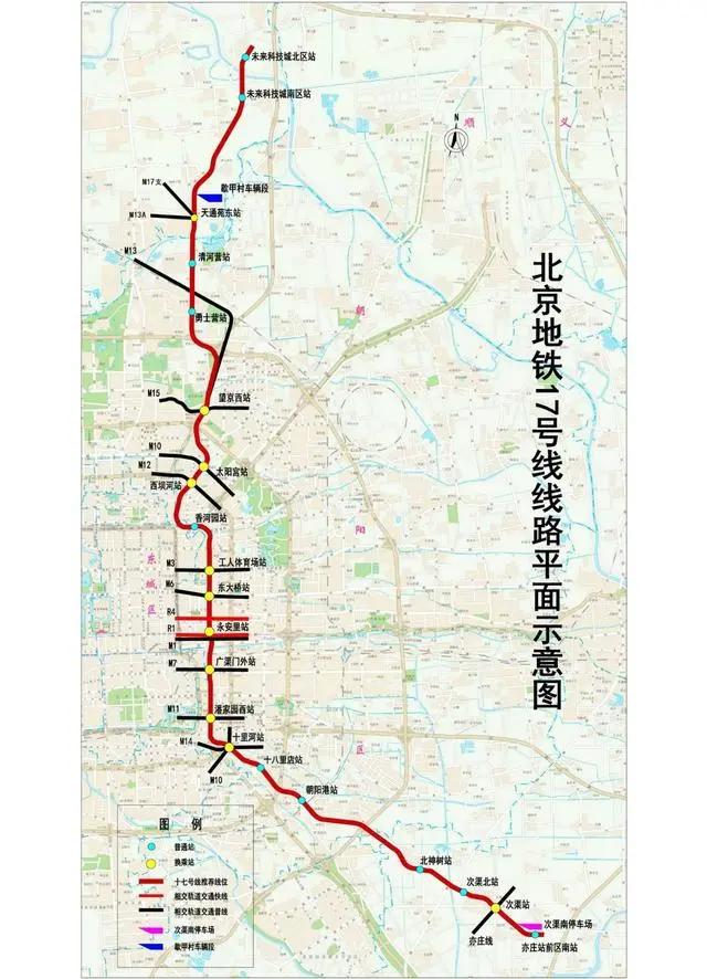 郑州地铁17号线和2号线能贯通吗,北京地铁17号线贯通时间