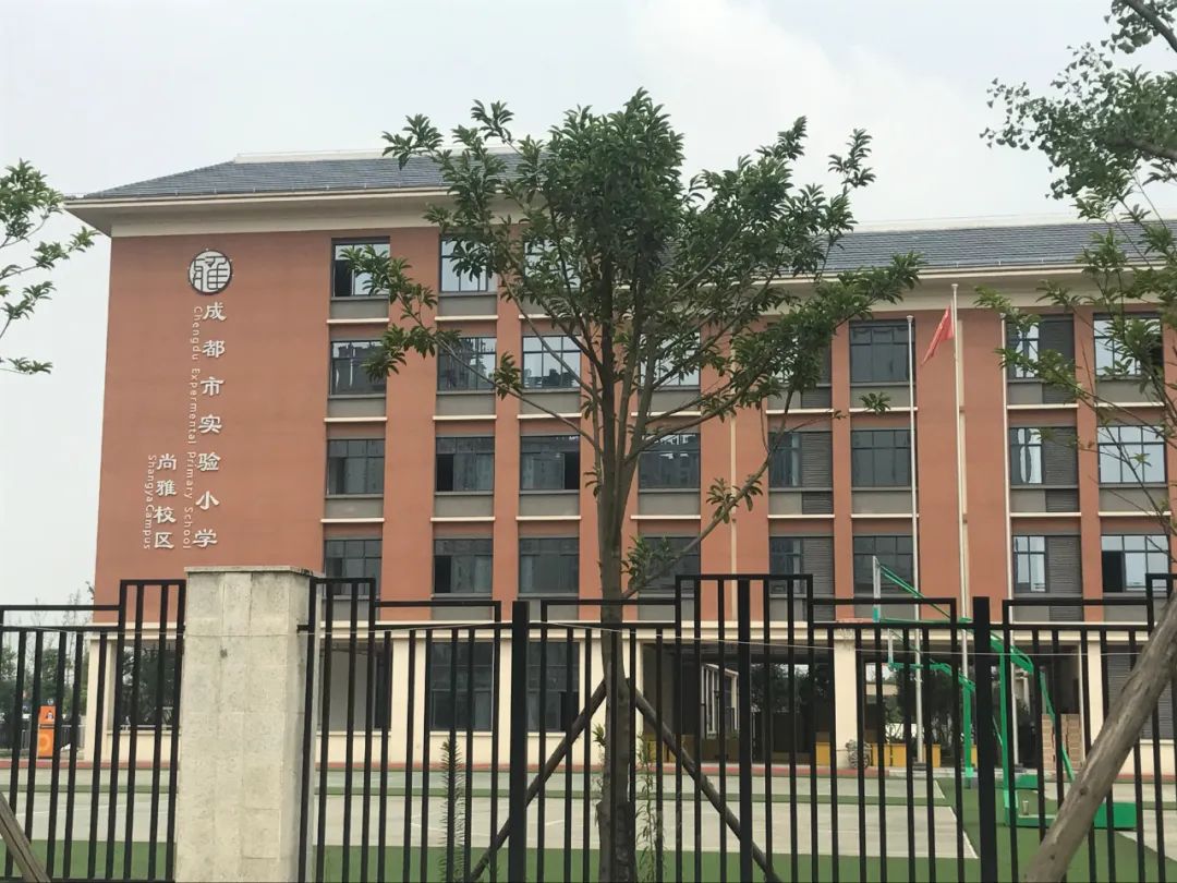 西三环金沙板块那块60个亿的地来了