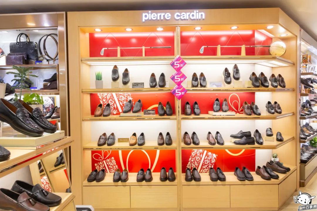 倒计时2天20店铺抄底折扣助力迎新,倒计时15天促销持续升温欲购从速