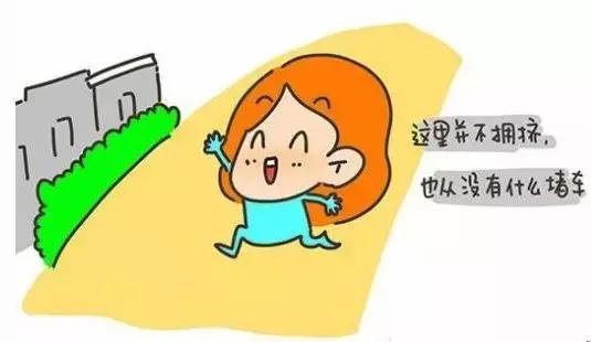 我说龙泉驿，你说好安逸！这座城的命运，正被幸福改写