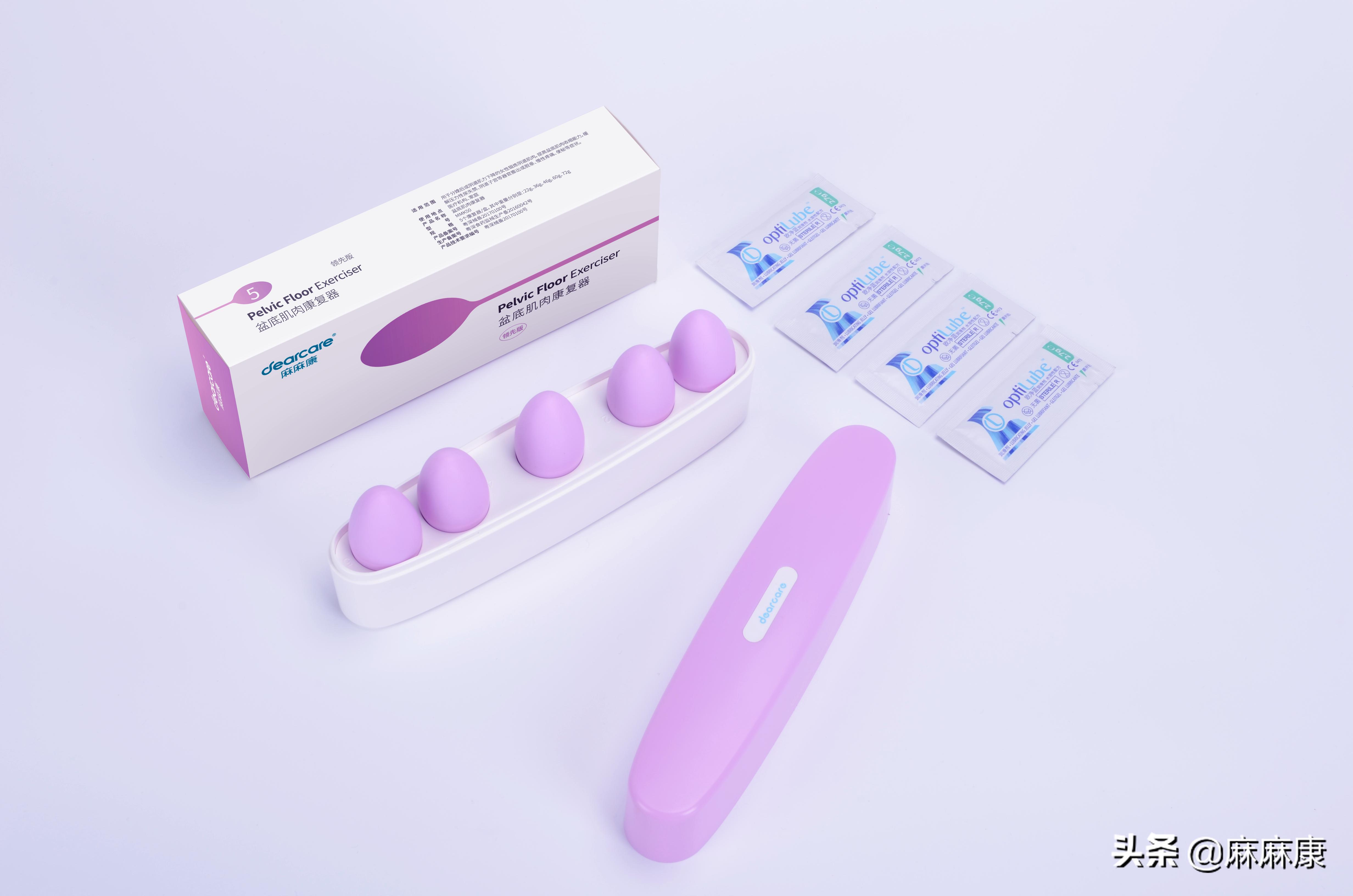 盆底肌康复训练10个动作,疫情在家怎么锻炼盆底肌