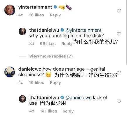 吴彦祖婚后生活近况,吴彦祖婚后行为