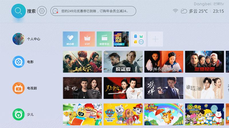 当贝x3和坚果j10s哪个更好,坚果x3对比当贝x3