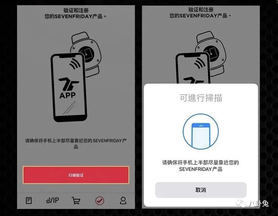 原装卡西欧手表如何辨别真伪,辨别一块手表的真伪竟然这么简单